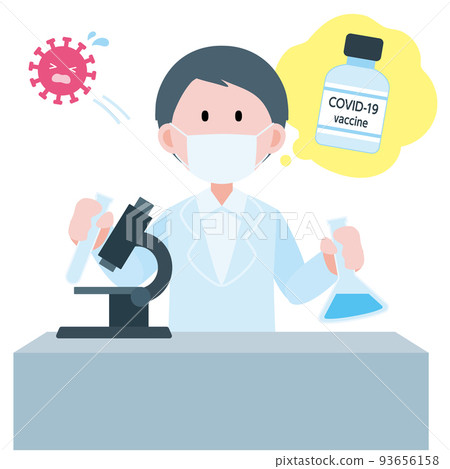 開發疫苗的人的插圖 開發疫苗的人的插圖 93656158