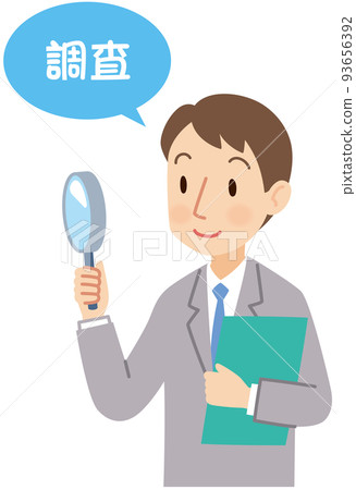 Businessman looking into a magnifying glass research survey Businessman looking into a magnifying glass research survey 93656392