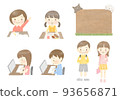Elementary school child set 93656871