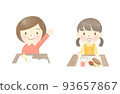 Elementary school children Class School lunch 93657867