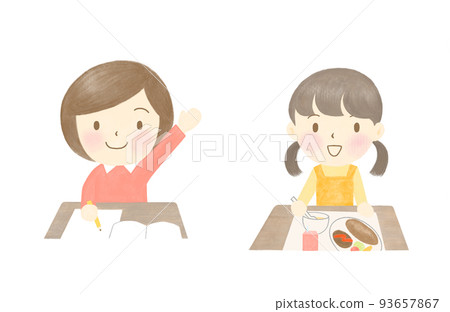 Elementary school children Class School lunch - Stock Illustration ...