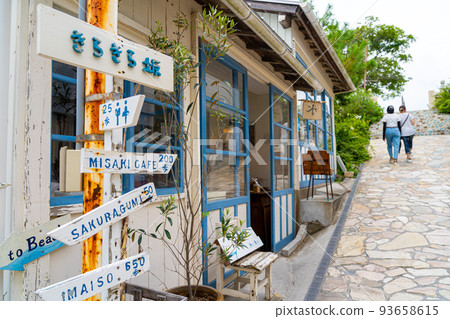 桐崎赤子 桐崎赤子 93658615