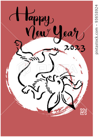 2023年新年賀卡插圖Choju Giga 93658924