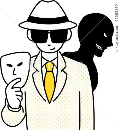 Scammer man illustration material 93663170
