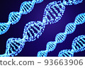 DNA made of particles of blue light 93663906
