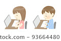kids taking online classes 93664480