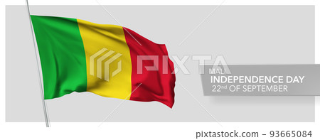 Mali happy independence day greeting card, banner vector illustration Mali happy independence day greeting card, banner vector illustration 93665084