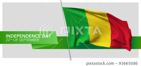 Mali independence day vector banner, greeting card 93665086