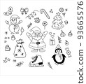 Set of cute Christmas doodles 93665576
