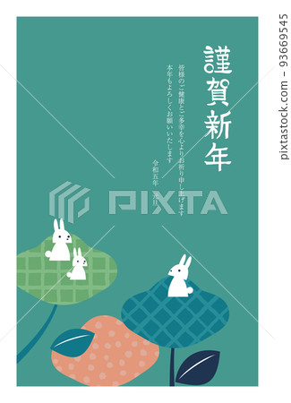 2023 New Year's card Scandinavian rabbit with words and annotations 2023 New Year's card Scandinavian rabbit with words and annotations 93669545
