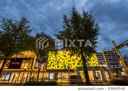 《愛知縣》名古屋市景榮黃昏從廣小路五福町十字路口 93669548