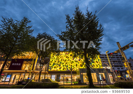 《愛知縣》名古屋市景榮黃昏從廣小路五福町十字路口 93669550