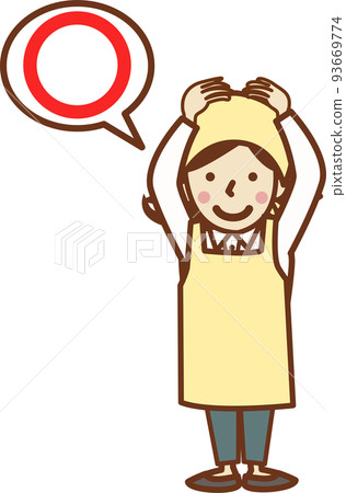 A woman in an apron poses in a circle. - Stock Illustration [93669774 ...