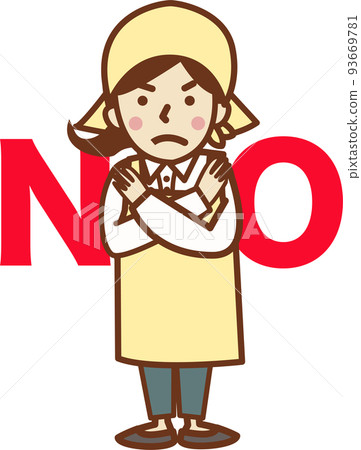 一個穿著圍裙做交叉姿勢的女人。 一個穿著圍裙做交叉姿勢的女人。 93669781