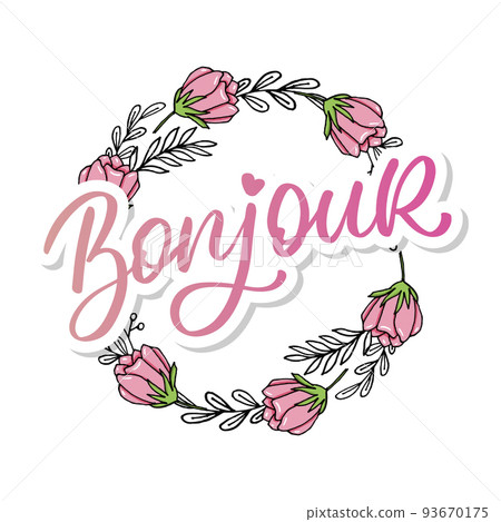 Bonjour Paris Phrase Vector Lettering Calligraphy Brush Chalkboard 93670175