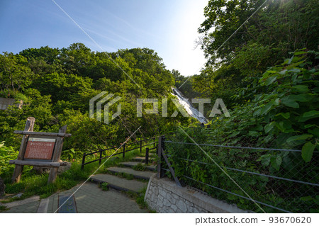 Oshinkoshin瀑布 93670620