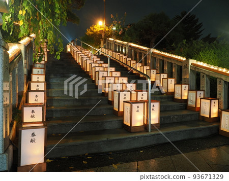 Takasaki Kannonzan Candle Festival Takasaki Kannonzan Candle Festival 93671329