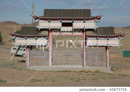 in the land of mongolia the nature 93673726