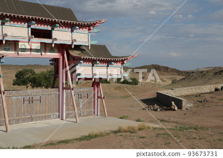 in the land of mongolia the nature 93673731