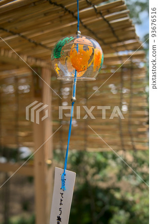 Wind bell Wind bell 93676516