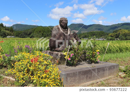 Nakauchi Ken Umeki Rice Field God 93677222