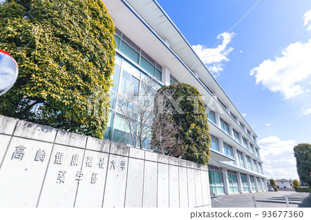 University building University building 93677360