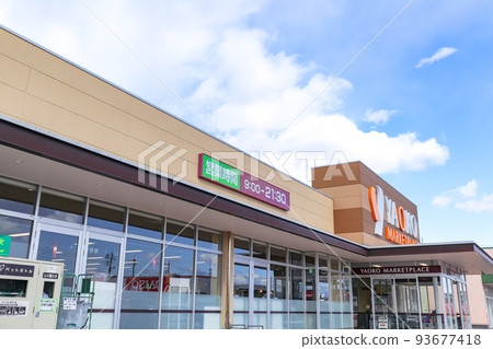 supermarket 93677418