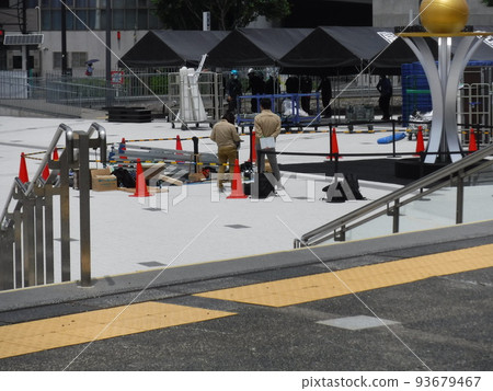Event setup - Event Setup 93679467
