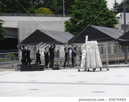 Event setup - Event Setup 93679469