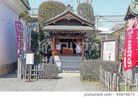 Naritasan Kawagoe Betsuin (Kawagoe) Naritasan Kawagoe Betsuin (Kawagoe) 93679673