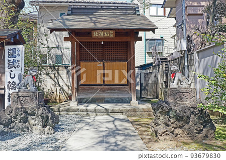 熊野神社(川越) 熊野神社(川越) 93679830