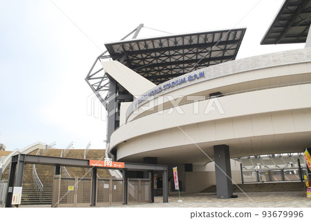 三國世界體育場北九州（北九州體育場）/福岡縣北九州市小倉北區淺野 93679996