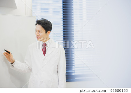 Medical seminar 93680163