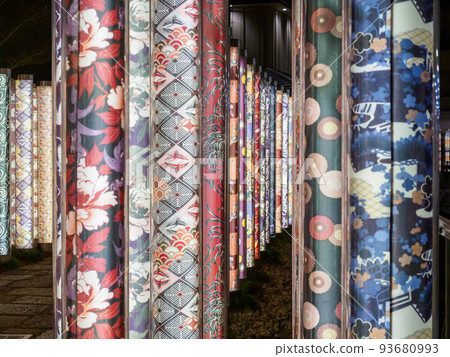 Early winter illumination in Kyoto 93680993