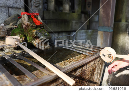 Kyoto Fushimi Inari Taisha Shrine Precincts of the water basin Kyoto Fushimi Inari Taisha Shrine Precincts of the water basin 93681036
