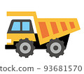 可愛的自卸車圖 A 93681570