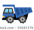 可愛的自卸車圖 B 93681576
