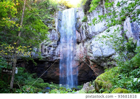 [Engaru Town “Yamabiko Falls”] 93681818