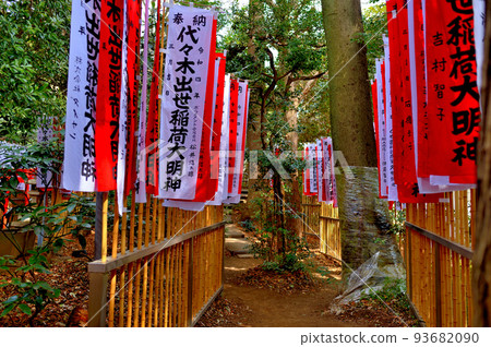 Yoyogi Hachiman Shrine Scenery of worshipers in early spring Yoyogi Hachiman Shrine Scenery of worshipers in early spring 93682090