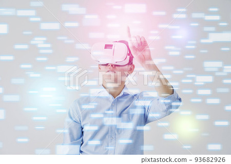 A man experiencing the Metaverse 93682926