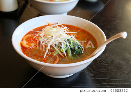 古鎮中式麻辣油味噌芥末擔擔面 古鎮中式麻辣油味噌芥末擔擔面 93683212