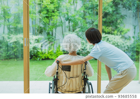 Caregiveness image Caregiveness image 93685558