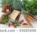 Fresh vegetables 93685606
