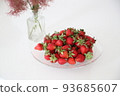 Homemade strawberry 93685607