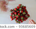 Child's hand 93685609