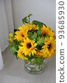 sunflower	 93685930