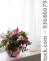 Autumn flowers 93686079