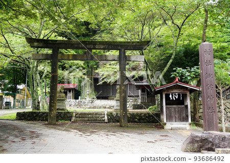 舊中道/諏訪神社鳥居[富士河口湖町奉獻] 93686492