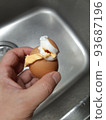 Photo image of a failed boiled egg 93687196