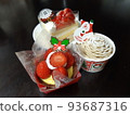 Photo image of three Christmas cakes 93687316
